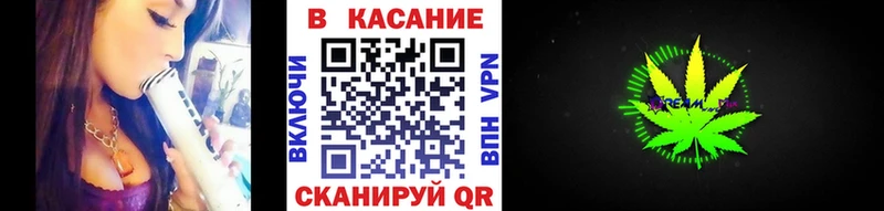Магазины продажи наркотиков Зима Кокаин  Амфетамин  kraken ТОР  МАРИХУАНА  ГАШИШ  Меф мяу мяу  Альфа ПВП 