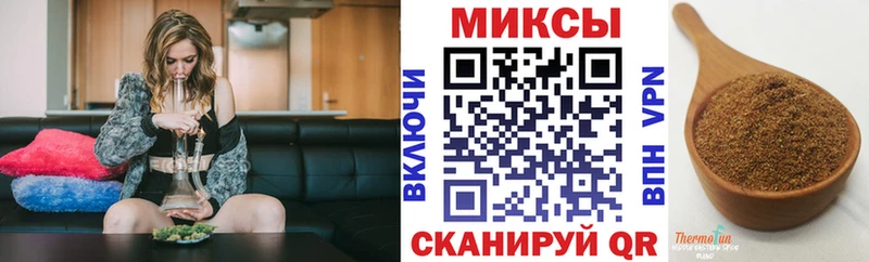 БУТИРАТ GHB  где найти   Зима 