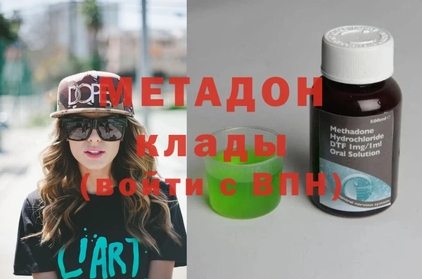 твердый Нея