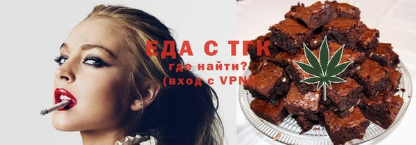 твердый Нея