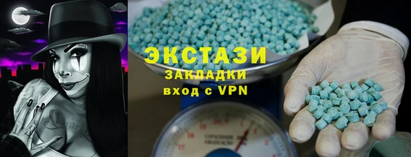 прущая мука Нефтекумск