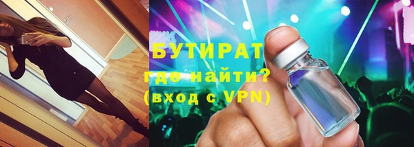 твердый Нея
