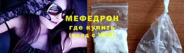 твердый Нея