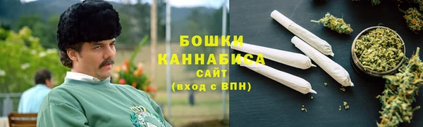 прущая мука Нефтекумск
