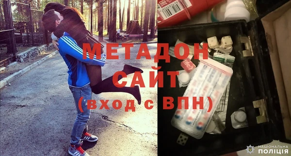 твердый Нея