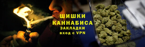 jwh Белая Холуница