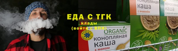 твердый Нея