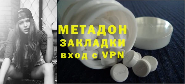 прущая мука Нефтекумск