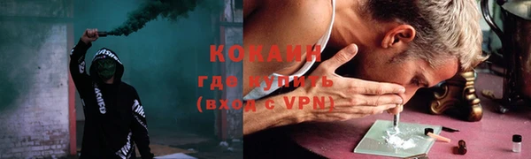 твердый Нея