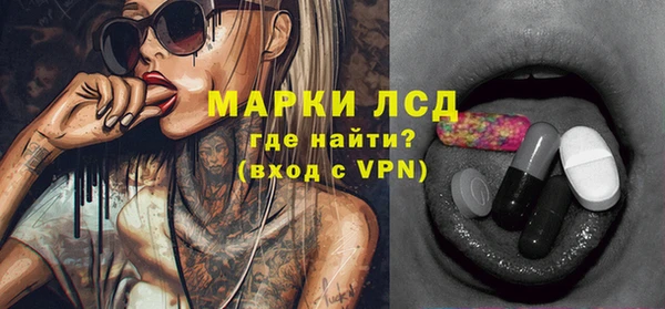 твердый Нея