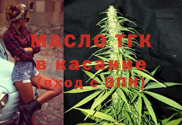 прущая мука Нефтекумск