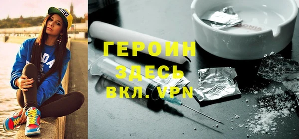 прущая мука Нефтекумск