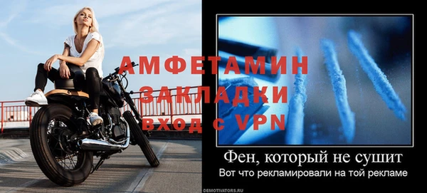 твердый Нея