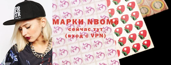 твердый Нея