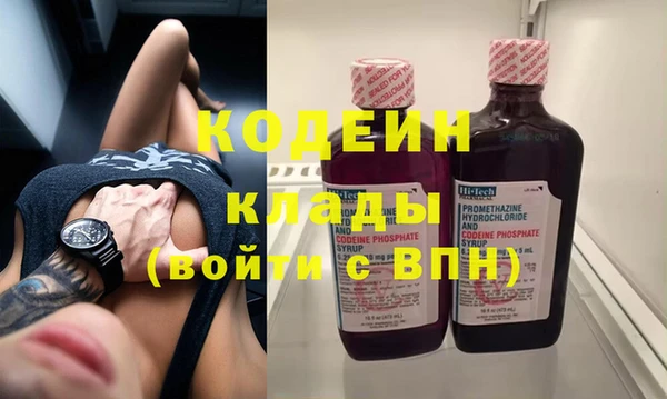 прущая мука Нефтекумск