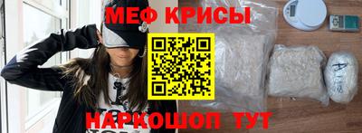 каннабис Балашиха