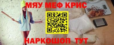 гидра Дубна