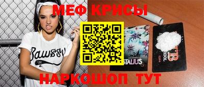 каннабис Балашиха