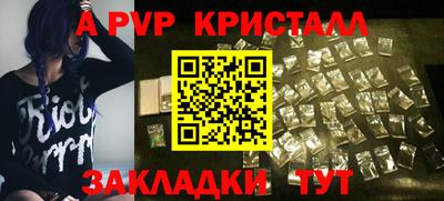 кокаин колумбия Донецк