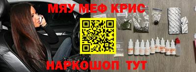 винт Донской
