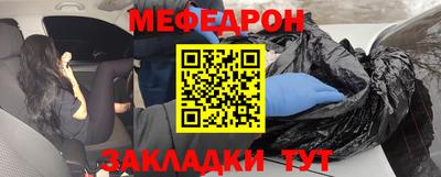 гидра Дубна