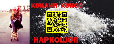 винт Донской