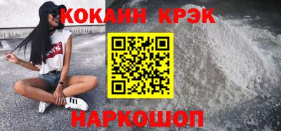 гидра Дубна