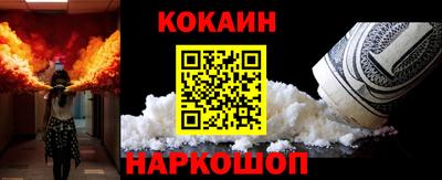 винт Донской
