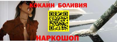гидра Дубна