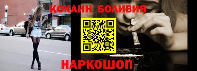 марки lsd Балахна