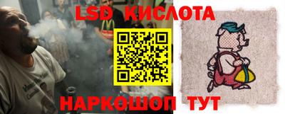 амф Балаково