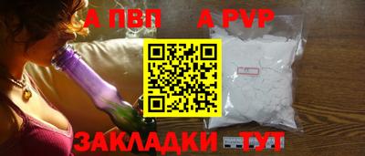 кокаин колумбия Донецк