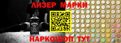 амф Балаково