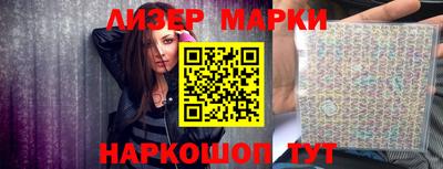 кокаин колумбия Донецк