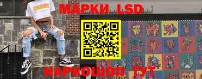 амф Балаково