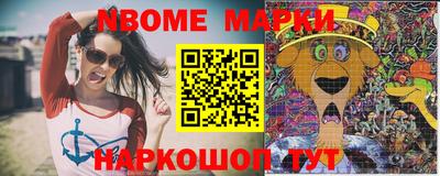 кокаин колумбия Донецк