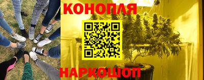 кокаин колумбия Донецк