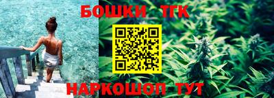 кокаин колумбия Донецк