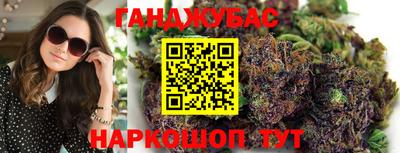 винт Донской