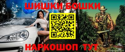 винт Донской