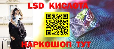 амф Балаково