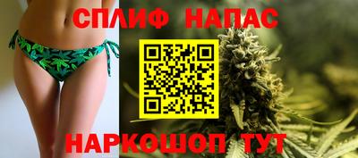 марки lsd Балахна