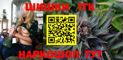 амф Балаково