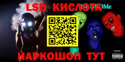 кокаин колумбия Донецк