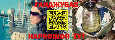 винт Донской