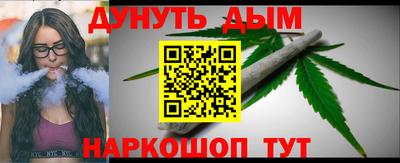 амф Балаково