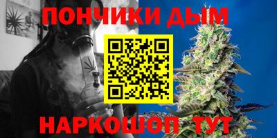 марки lsd Балахна