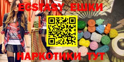 амф Балаково