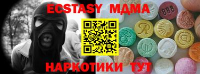 винт Донской