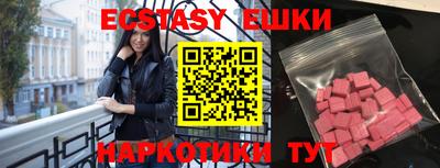 кокаин колумбия Донецк